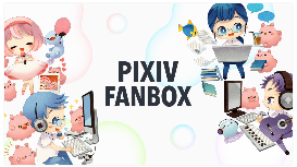 【一文看懂】Fanbox国内怎么支付？Fanbox PayPal付款失败？Fanbox只能信用卡支付？